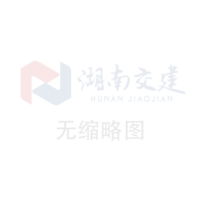 热烈祝贺宇通建设公司喜中网岭大道和旭日大道新建工程（第一期）施工招标