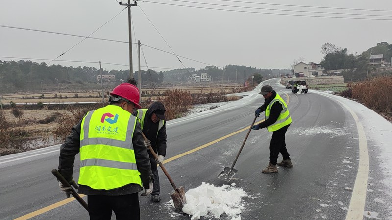 风雪砺初心 抗冰显担当