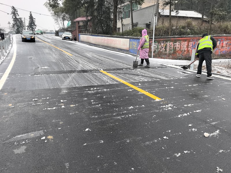 1769140739134370.jpg 微信图片_20260122151725_49_423.jpg