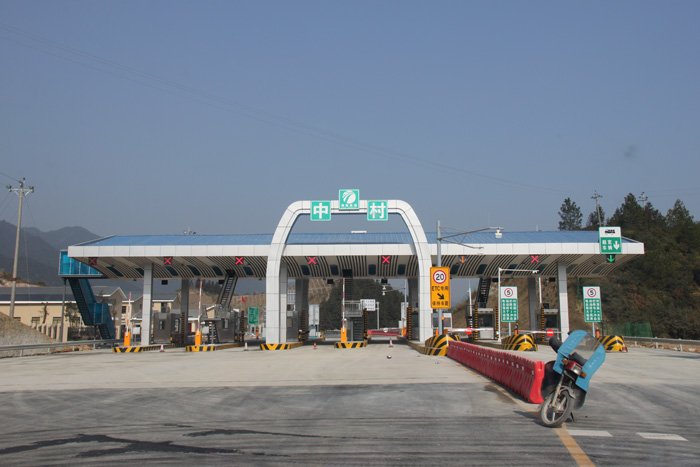 祝贺湖南省炎汝高速公路正式通车