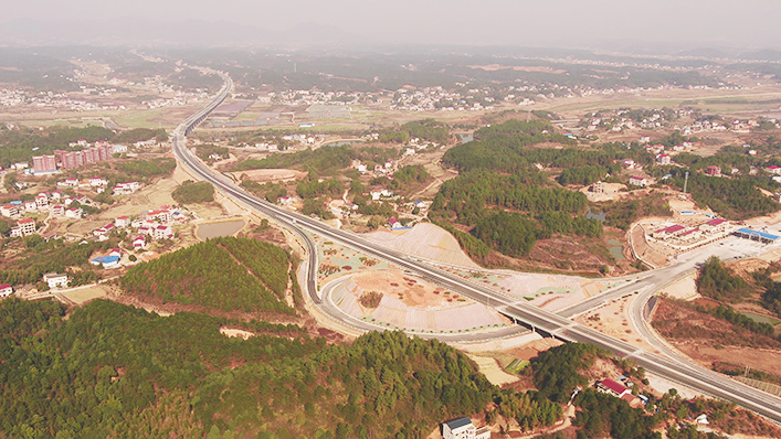 热烈祝贺湖南省益娄高速公路建成通车